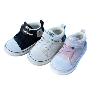 斯乃纳童鞋冬新款SP1460911Y男女童加绒保暖学步运动儿童休闲棉鞋
