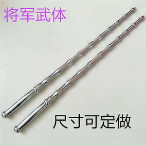 武术器材春秋刀十八般兵器不锈钢鞭不锈钢双鞭,竹节鞭,双锏