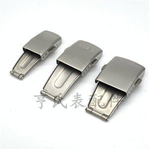 手表配件 钢表带双按折叠扣 不锈钢卡西表扣男女表链连接扣飞机扣