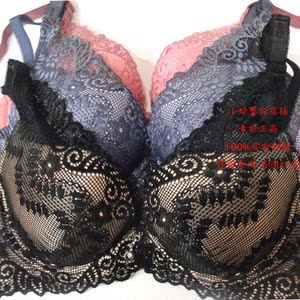 芘茜妮内衣文胸专柜正品聚拢新款女6089030深v性感蕾丝三排扣五排