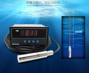 地下水位自动监测仪