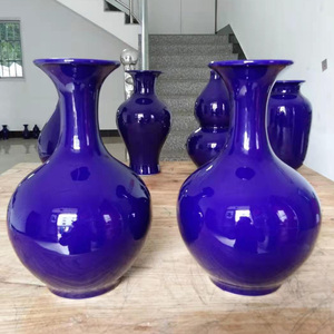 景德镇陶瓷蓝色花瓶摆件纯色赏瓶葫芦冬瓜装饰品客厅小号干花插花