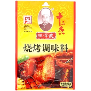王守义烧烤料35克十三香撒料蘸料商用烧烤专用煎制羊肉串烤豆腐鱼