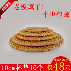 手工编织藤编盘子_美美编织 手工编织藤编盘子