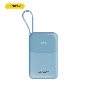 乔威充电宝10000毫安自带线快适用华为便携苹果15Promax移动电源