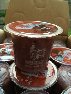 真真老老 黑米粥 粥 一杯330克30杯早餐食品整箱包邮