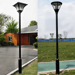 特价防水简约庭院灯户外3米3.5米led太阳能路灯小区公园灯头灯罩