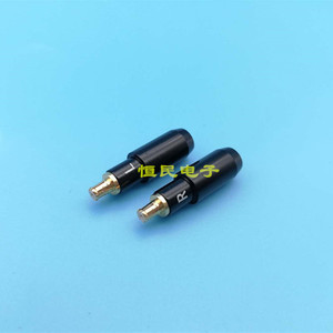 铁三角A2DC ESW750/ESW950/ES770H/990H 耳机插头插针 出线孔4.0