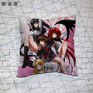 恶魔高校d×d 莉雅丝 姬岛朱乃 动漫周边方形抱枕靠垫枕头