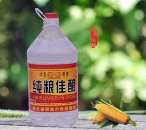 原浆纯粮食发酵富硒恩施土家苞谷酒55度自酿玉米酒原浆酒10斤