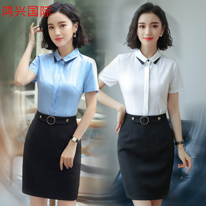 夏季文员工作服女酒店ktv服务员工装女短袖正装职业装女装套装