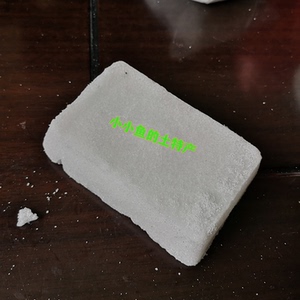 食用碱块碱口碱老碱发面煮粥清洗油污包碱水粽子老碱宁波碱水粽