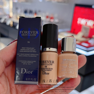 dior迪奥凝脂恒久粉底液光泽保湿小奶瓶双用粉底小样5ml轻薄妆感