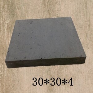 青砖 砖头 仿古方砖铺地面 中式地砖 金砖 文化30*3.5cm透水砖