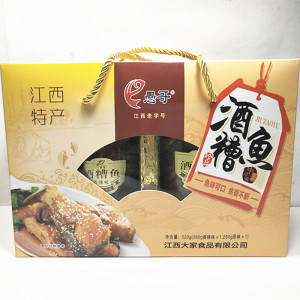 江西特产愚哥酒糟鱼香辣/原味520克礼盒湖口糟王酒糟鱼下饭菜包邮