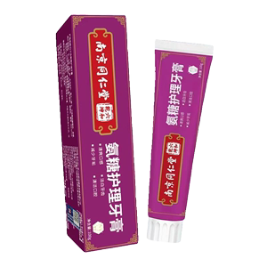【正品】南京同仁堂六和乾坤口气清新氨糖护理牙膏100g男女通用