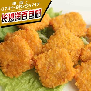 米香鸡块