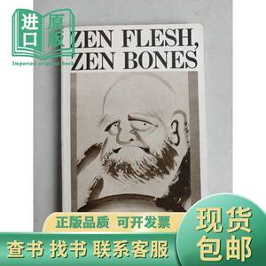 英文原版 Zen Flesh，Zen Bones Compiled by Paul Reps 1987
