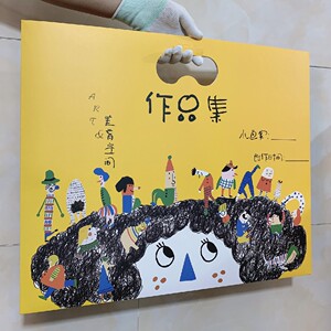 画室4开4k美术作品收纳袋文件袋档案袋通用版48*58cm无侧无底