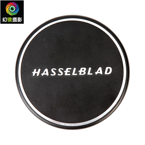 Hasselblad 哈苏C40mm F4镜头/哈苏CF350mm F5.6 B100镜头前盖