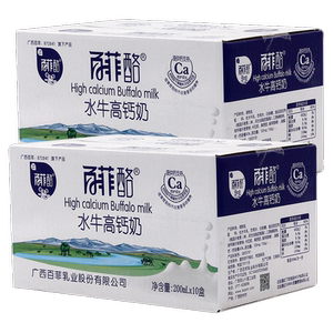 【水牛奶百菲酪高钙】水牛奶百菲酪高钙品牌,价格 - 阿里巴巴