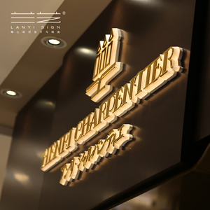 兰艺迷你发光字定做背发光字招牌广告牌公司形象墙logo背景墙精工