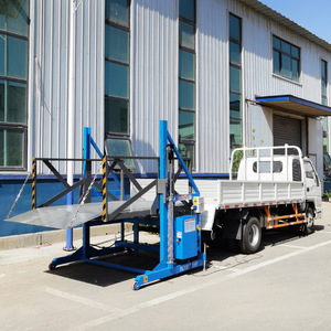 小型移动卸货平台2吨电动液压装卸平台 集装箱装车升降台卸货神器