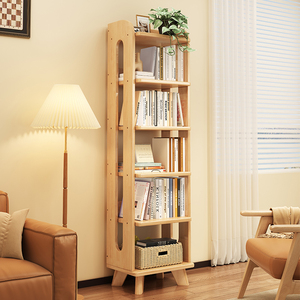 北欧实木书柜家用落地窄书架简易夹缝收纳架客厅小空间角落置物柜