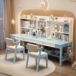 双人儿童书桌家用写字桌卧室加长桌椅书架一体长条桌实木学习桌子