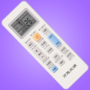 适用于 金普达空调万能遥控器k-7000