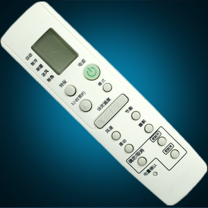 适用于三星samsung空调遥控器 kf-25/waa kfr-35g/wca 遥控器