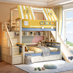 美煜 儿童床树屋上下床双层高低全实木卧室 男孩城堡带滑梯床组合