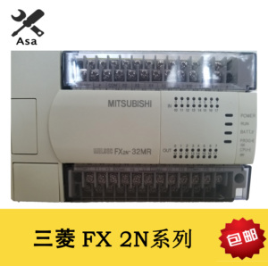 三菱PLC FX2N-16/32/48/64/80/128MR/MT 满就送编程线