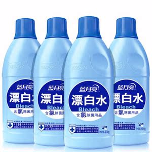 蓝月亮 漂白水 白色衣服漂白剂 去黄去污增白家居消毒 600g*4瓶
