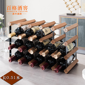 百格酒窖创意红酒架欧式客厅展示架葡萄酒架子吧台木质红酒柜摆件