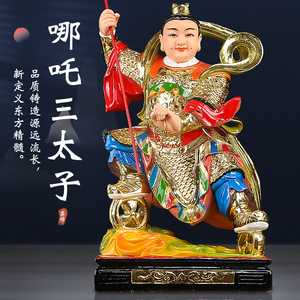 三头六臂中坛元帅神像哪吒三太子佛像脚踏风火轮道教家居供奉摆件