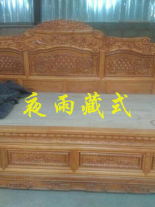 精雕图浮雕图 藏式家具床图 新床套图a