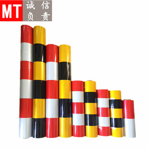 红白黄黑警示桩反光膜电线杆反光贴交通膜电力膜安全柱子反光贴纸