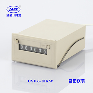 厂家直销正品蓝茵CSK6-NKW电磁计数器吸塑包装机械铆钉机计数器