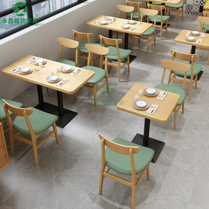 定制餐厅餐饮店桌椅组合 奶茶甜品店 食堂小吃汉堡店靠墙卡座桌椅