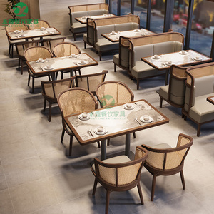 定制东南亚主题餐厅餐桌椅商用餐饮店饭店咖啡厅西餐厅卡座沙发