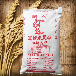 大成良友代理商 烘焙面粉 红铁人99高筋小麦粉面包粉高筋面粉25kg