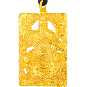999黄金足金关公吊坠男士霸气关羽武财神金牌项链挂坠送生日礼物