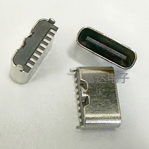 USB连接器 TYPE-C立贴片母座 8Pin立式180度 短体5.1/6.8mm母头8P
