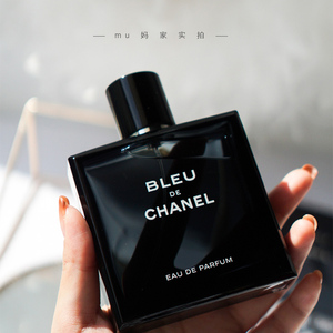 香奈儿蔚蓝沐浴露 chanel香氛洗发沐浴二合一男女200ml