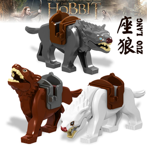 霍比特人座狼 动物积木白狼棕狼灰狼兼容乐高小颗粒人仔 拼插玩具