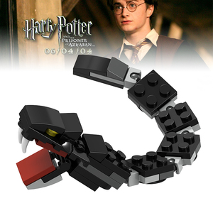 蛇怪哈利波特与密室积木兼容乐高harrypotter拼装玩具人仔礼物moc