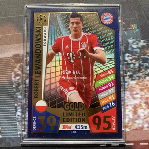 topps2017-2018赛季欧冠球星卡 拜仁慕尼黑 莱万多夫斯基 限量版