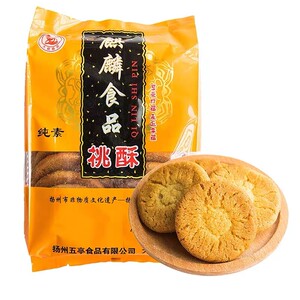 【京果粉】大麒麟阁 京果粉桃酥扬州特产冲泡果粉传统糕点400g/d