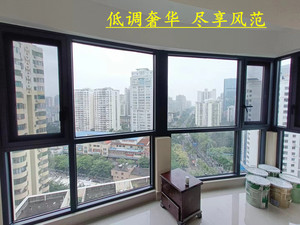 上海荣轩门窗封阳台断桥铝门窗铝合金推拉窗落地玻璃门窗工家直销